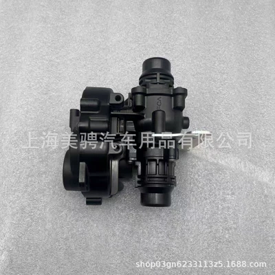 Compatible with Alfa Thermostat