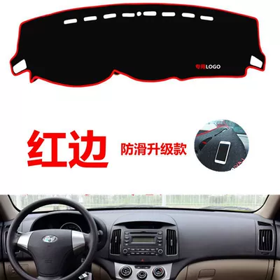 Center Console Instrument Panel Light-Proof | Günəş əleyhinə siperlik - 11-16-yuedong-front-window-red-edge
