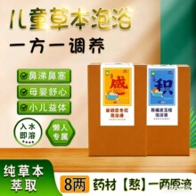 ͯݱșԡⰾیСԡșԡԡԡҺ