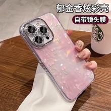 ������ؐ���y�m��iPhone16�֙C���O��15Promax�u׃�Ԏ��R�^���o��