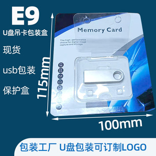 U�P���b���ܿ������ۺ��֙C���P���w�������b�ЬF؛�ȴ濨���a