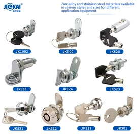 家具锁办公锁;机械门锁;旋转开关