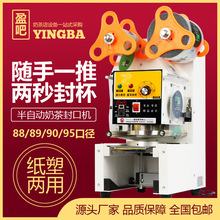 �Cеʽ�̲��ڙC�̲���O�䶹�{ȫ�Cе��ڙC�������ϱ��Ɑ�C