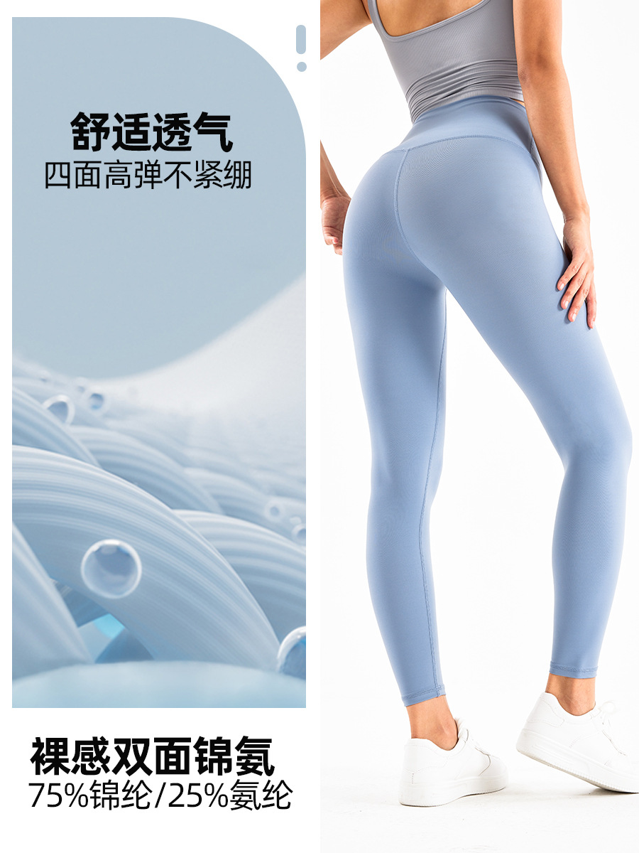 Pantalones deportivos Lulu para mujer, de cintura alta, sin costuras, levanta glúteos, para yoga, control de abdomen, secado rápido, ajustados, para correr, otoño e invierno