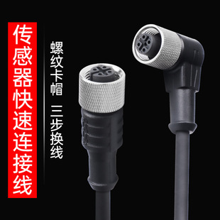 M12Bӽ_P3о4оղ^^ֱ叝M8BӾ