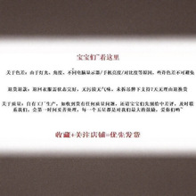 毛呢外套女中长款韩版2025新款春秋学生赫本风显瘦百搭呢子大衣女
