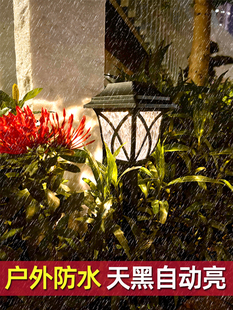 ✅Solar Outdoor Light Courtyard Lawn Floor Light Home Garden Layout Waterproof Yard Landscape Decorative Atmosphere