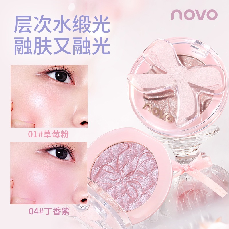 Makeup primer, face blush, brightening highlighter, three dimensional nude cosmetics