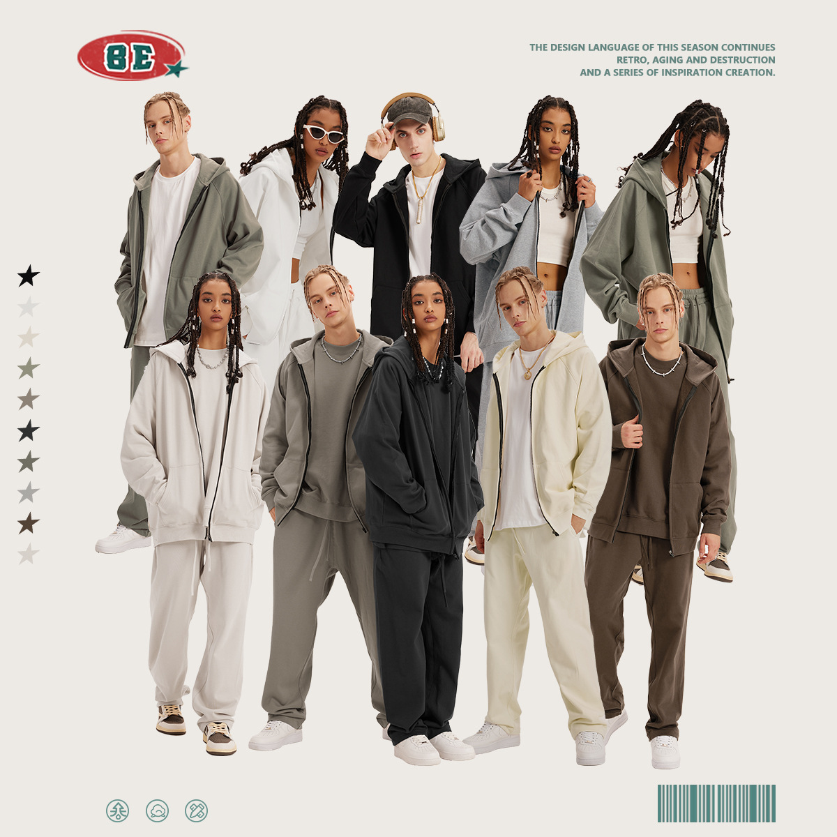 Ropa para Hombre BE, Otoño/Invierno 2025, Estilo Americano, Tono Tierra, Deportivo, Holgado, Conjunto para Parejas, Sudadera con Capucha y Cremallera, Chaqueta para Hombre