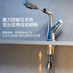 Pull-out faucet with height adjustment for bathroom sink—fully copper, designed for bathroom vanities, washbasins, and handwashing stations, offering both hot and cold water options.