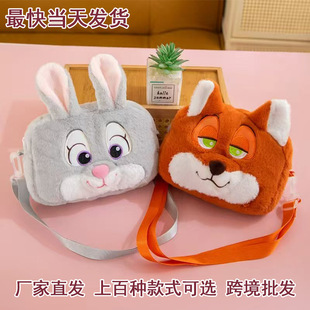 ���l�¿ɐ�Ů����ͨë�q�p������X��ץ�C�����ռ{����ͯ��ż����