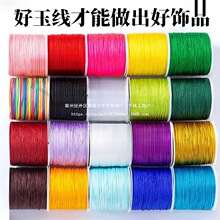 ������̖�񾀴��龀��朲��Ͼ��K����������l��t�Sɫ��ɫ��ɫ�o