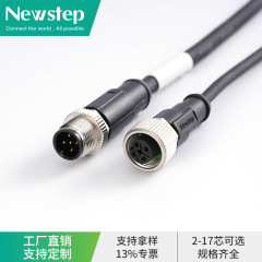 M 12航空プラグサーボコードラインセンサ信号接続線防水工業センサ電源線