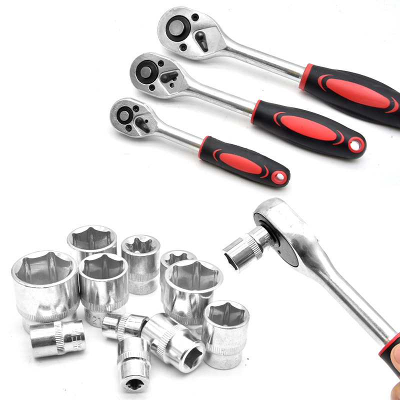 Juego de herramientas de manguito de empalme de doble propósito con llave de trinquete rápida galvanizada de 121 piezas para reparación de automóviles