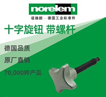 norelem��ԭ�Sֱ���Z����NLM06170ʮ�����o ���ݗU