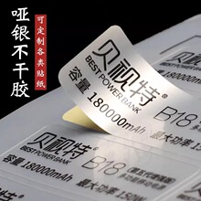 ͸��PVC�N���������y����ˮ�����z�˺��F������aƷ�f����������