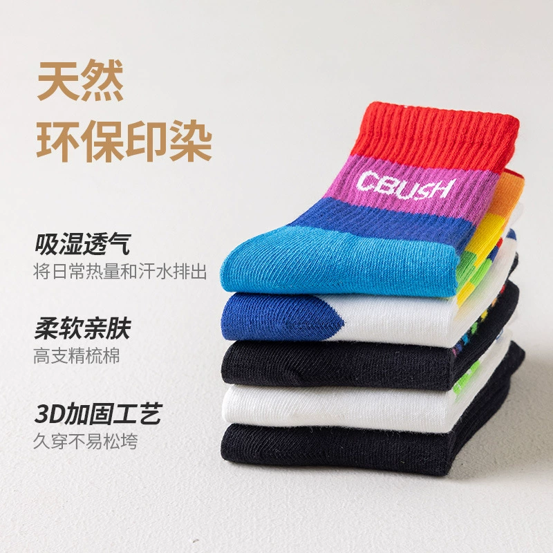 Breathable summer Children's rainbow thin knee socks for boys, для подростков, средняя длина