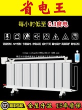 ů��Ƭ����ˮů��ˮ�ů��Ƭȡů������עˮ�ů��ˮѭ�h����ʡ�