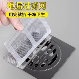 胸贴、乳贴;其他家务清洁;办公用品胶带