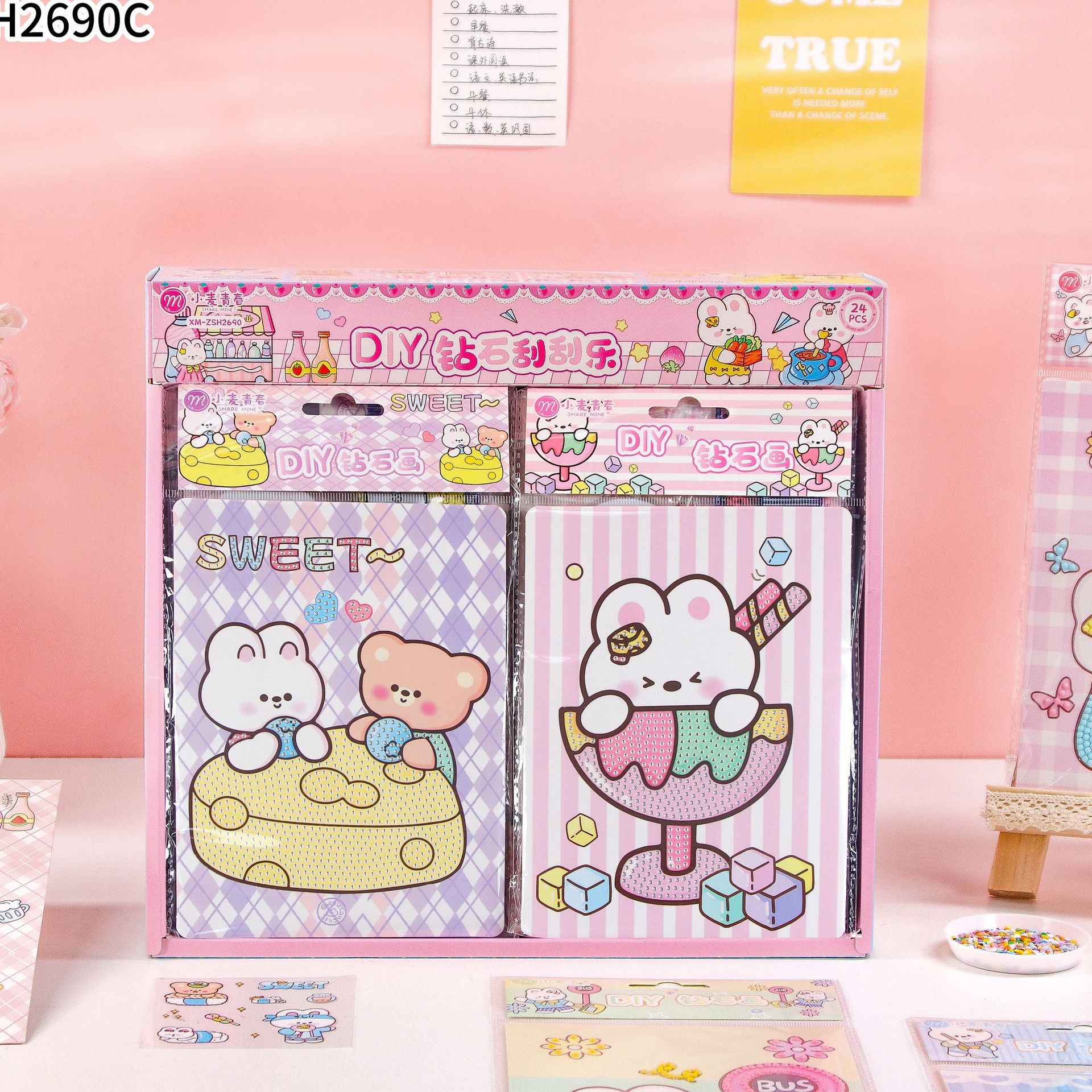 모에 카드-치즈 패밀리 (24 박스)