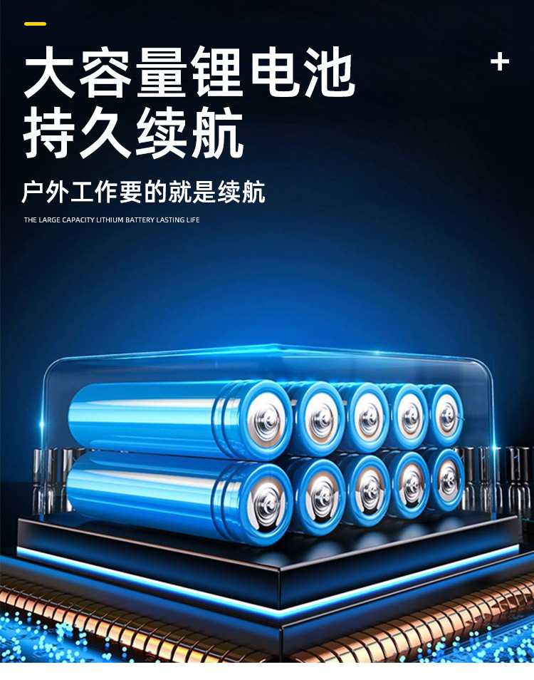 剪枝電動剪刀精修詳情設(shè)計(jì)(改6-13)_11.jpg