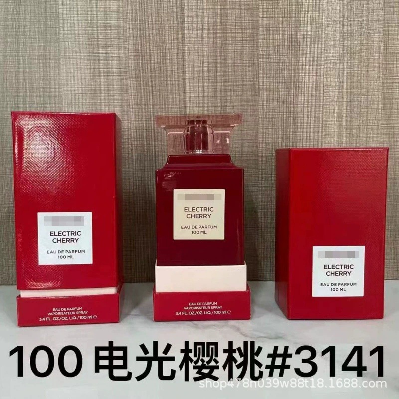 100 ml de Peach Light