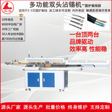 Դ�^���Sȫ�ԄӸ�Ч���p�^մ�a�C�ž��A�o����Ӿ��p�^���a�C