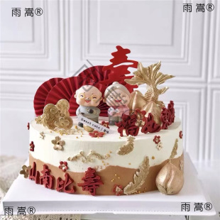 �۹��������յ����b[�����҉��ǹ��Š������������^�ۺ決���
