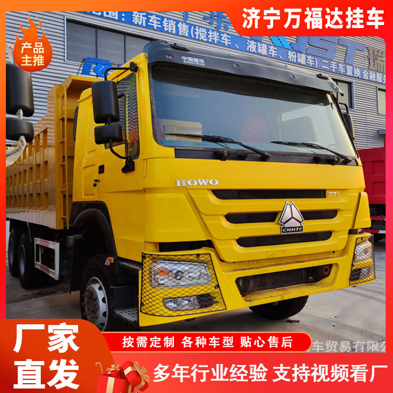 Right Cockpit Muck Transport Truck 375 Horsepower Dock Truck Rear Eight-Wheel Dump Engineering Truck Export