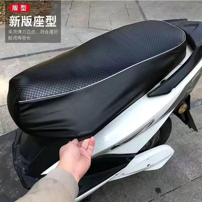 電気自動車のペダルのオートバイの防水の日よけの座布団の四季通用は厚い皮革の座布団のカバーの電気自動車の座布団を厚くします。|undefined