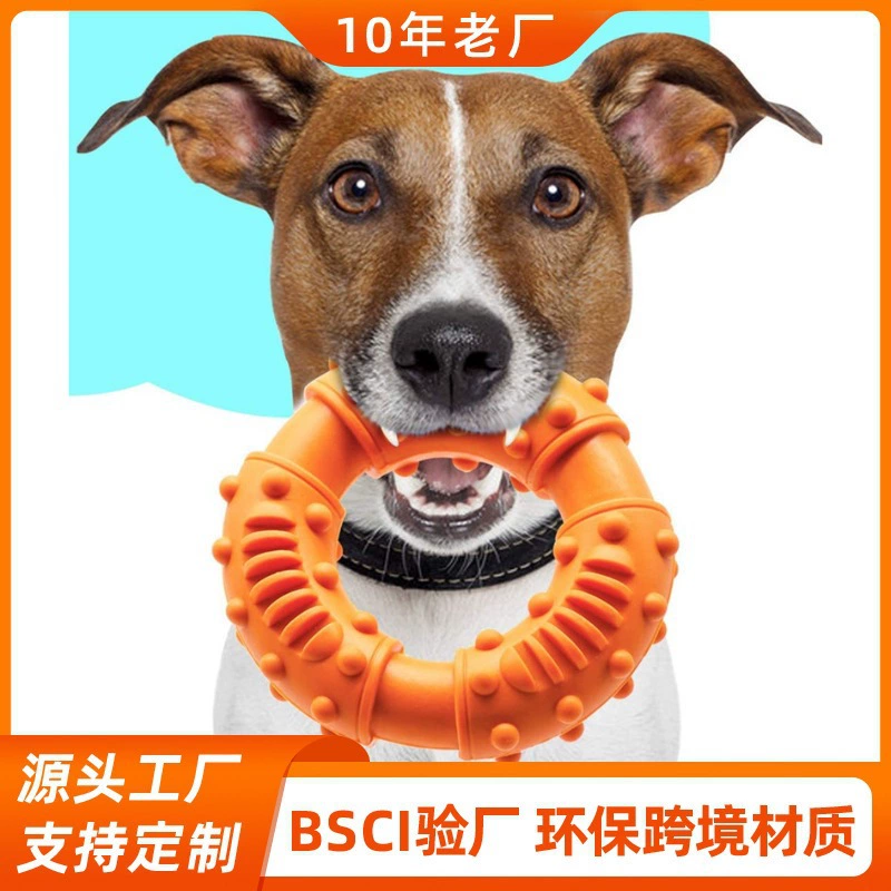 Хит продаж, резиновое кольцо для домашних животных для средних и крупных собак, золотистый ретривер, износостойкая и устойчивая к укусам игрушка для домашних животных, пончик для снятия скуки и скрежетания зубами