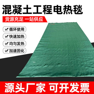 ���I늟�̺�������B�o����늟�̺��������ʩ���������̱���늟�̺