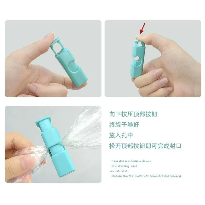 Snack bag sealing tide moisture -proof plastic waging plastic bag sealing multi -functional bread bag milk powder bag seal clip