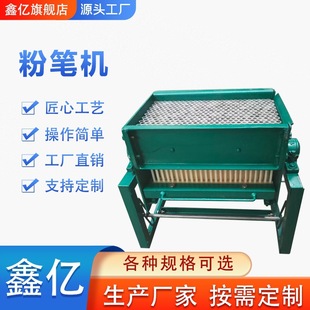 �S�ҷ۹P�C�۹Pģ�� �۹P�Cе �۹P�C �o�m�۹P�Cˮ���Է۹P�C