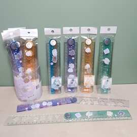 外贸幽幽家族30cm折叠尺学生可爱猫咪小幽可折叠测量绘图尺子奖品