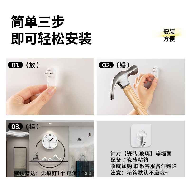 現代の新しい中国風の時計リビングルームホーム壁時計シンプルな壁掛けハイエンドダイニングテーブルソファ装飾サイレント時計|undefined