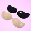 invisible Bras new pattern butterfly Mango ventilation Chest paste invisible Bras Thin section Biological glue Chest paste Shoulder strap Underwear