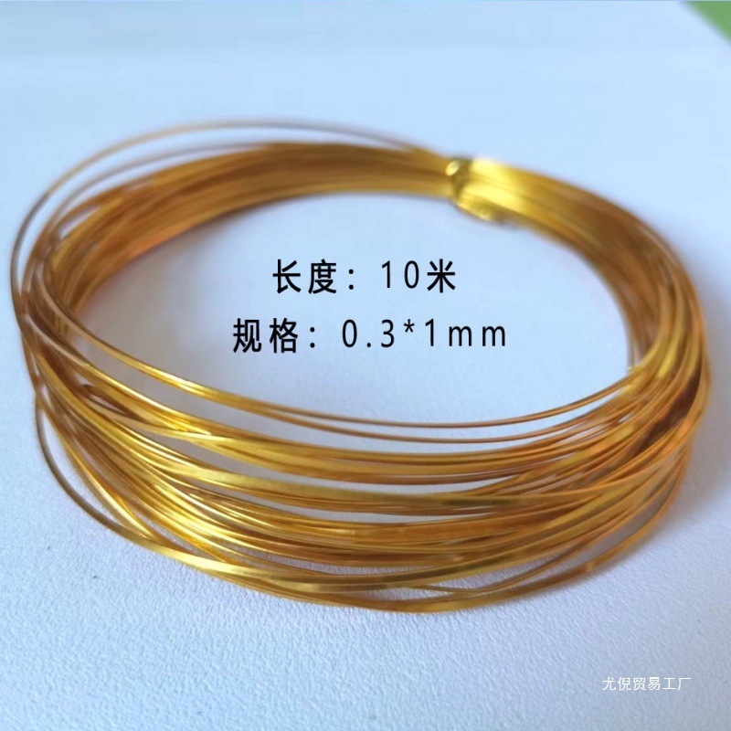 批发手工珐琅泰蓝电镀扁丝景花丝银丝画非遗掐掐丝丝材料金手串