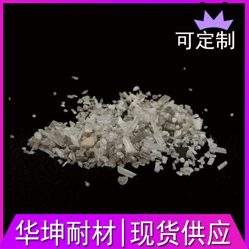 耐烧蚀涂层用0-1mm电熔莫来石  抗侵蚀性强1-3mm电熔莫来石