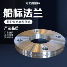 �՘˷��mGB573-65̼䓷��mƬ����ƽ�����m304���P䓴��˸߉����m