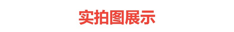 夏季高颜值分仓双饮杯大容量户外便携吸管杯男女学生卡通儿童水杯详情1