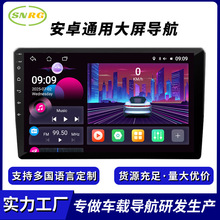 ���Sֱ�N܇�d����ͨ�ÙC8��ȫ�Wͨincell���������܇�п����߶�