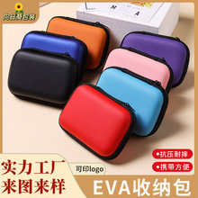 eva���C���b�� �������ռ{�������ռ{�пɶ��� �¿���C�ռ{��