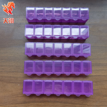 含盲文 一周7天药片盒 塑料7格药盒 7天医药盒 7日分装医药盒