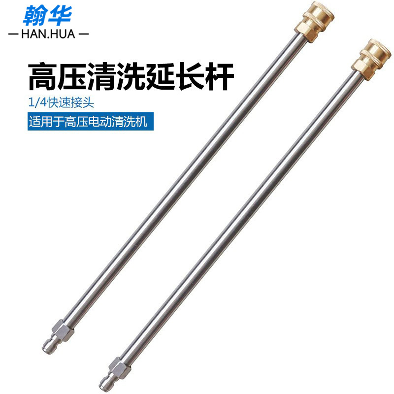 O1CN01vZTuVz1YTz1MiZl4Z_!!4080