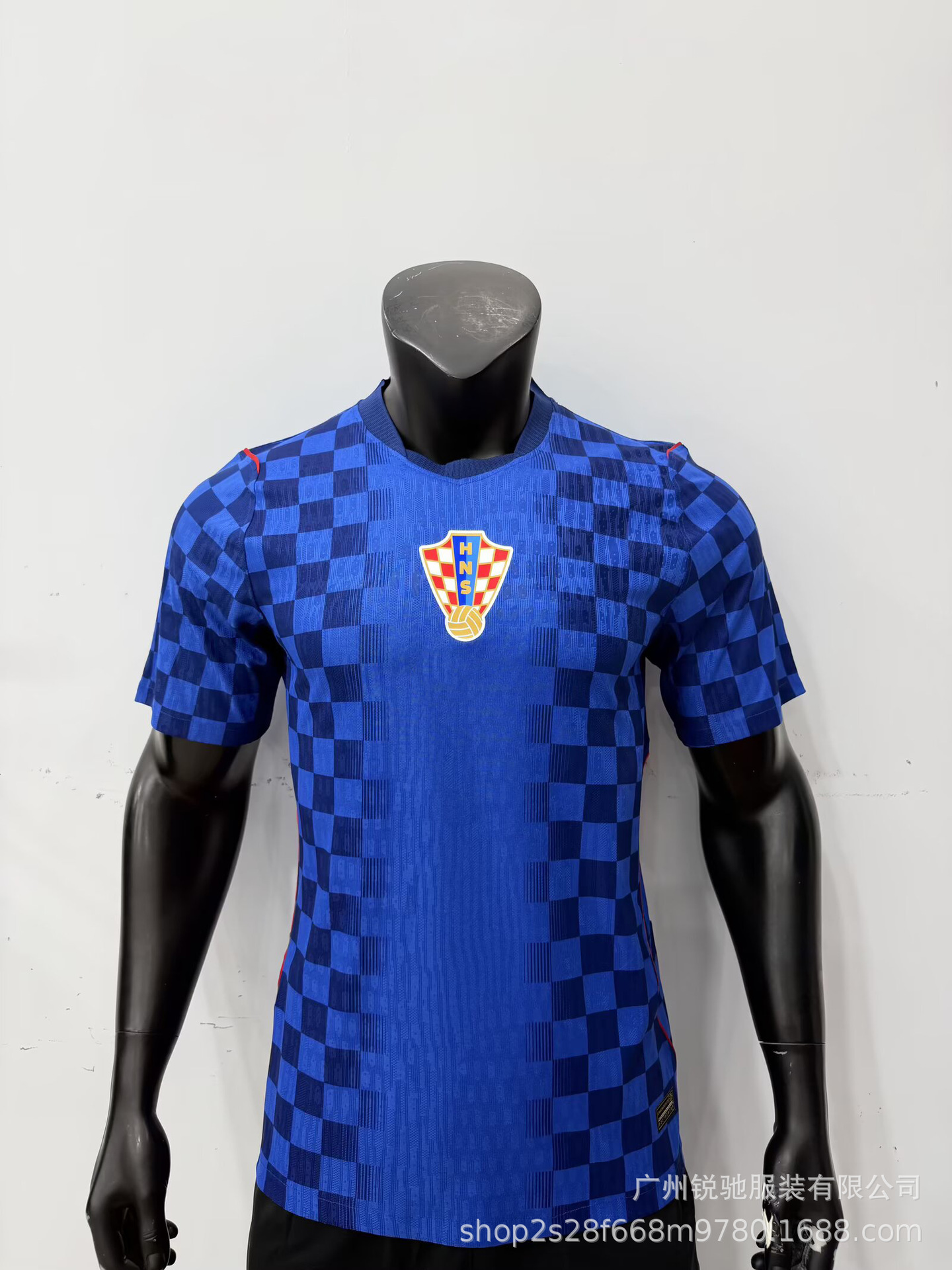 2627 Camiseta de fútbol de fútbol image 35