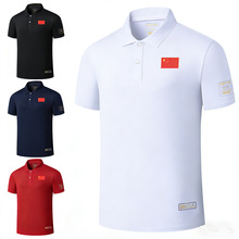 ������polo������ӡlogo�ļ�������I�F���Ļ�����ӷ��V�������l