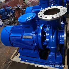 IRW100-250IA单级单吸管道离心泵水泵 11kw卧式单级管道泵