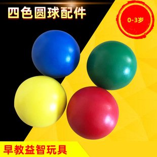 ���Ͻ̾�0-3�q�׃�����̨�A�� ���׃��@���}��Q�ֱ�����ҕ�X׷ۙ