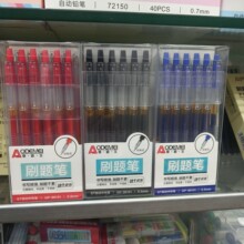 ԹPֵˢ}̼عPɫ0.5WˮPքPW